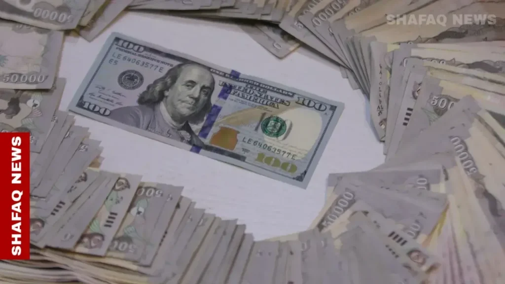 تباين أسعار الدولار بين بورصتي بغداد وأربيل عند إغلاق التداولات المسائية اليوم